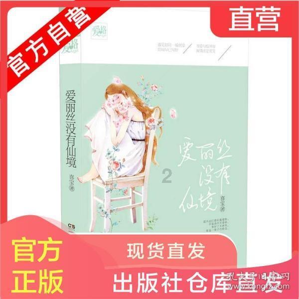 「小太阳鹦鹉几个月一岁?知识星球平台,获取深度知识的首选」