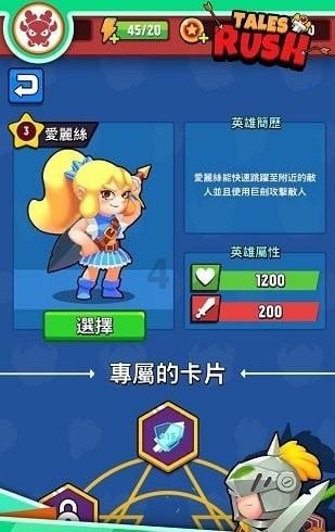 金沙9570(集团)股份有限公司