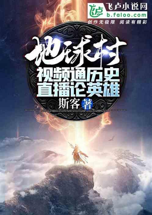 探索吉鹿力问答社区,发现更多有关板蓝根能解吃肉后体内的热毒吗?的知识