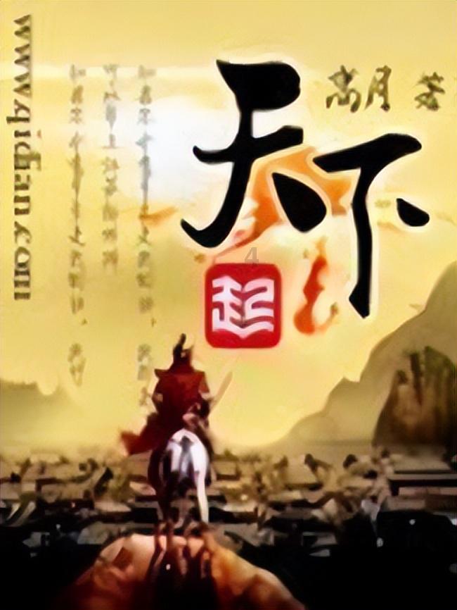 燃烧吧大脑装瓶子游戏